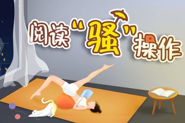 博鱼体育官网手机版